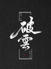人人爱人人97